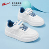 回力儿童鞋子2024秋冬新款男童魔术贴小白鞋学生休闲板鞋运动鞋子WZ(CL)-0400 商品缩略图2
