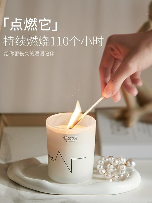赠品 干花*6+藤条*10 或磨砂蜡烛 商品图2