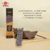 “传承千年玛雅文明香港爆火”阿根廷 手工线香 天然手作 多款香型 8支/盒 商品缩略图12