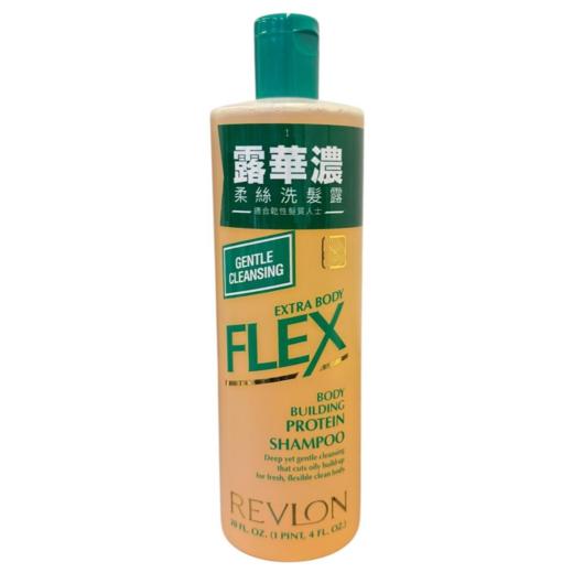 露华浓REVLONh洗发露/护发素-600ml（多款可选） 商品图2