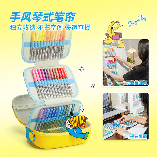 Touchmark直液式丙烯马克笔手绘翻翻乐二次元手绘本礼盒套装绘画礼物 商品图5