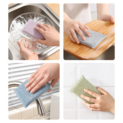 【批发】美丽雅金柔百洁布特惠装4片 商品图2