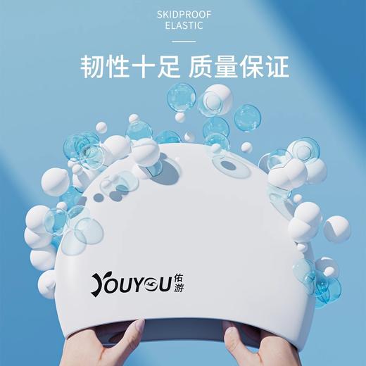 泳镜女防水防雾高清近视度数专业游泳眼镜男士大框成人泳帽套装备 商品图2