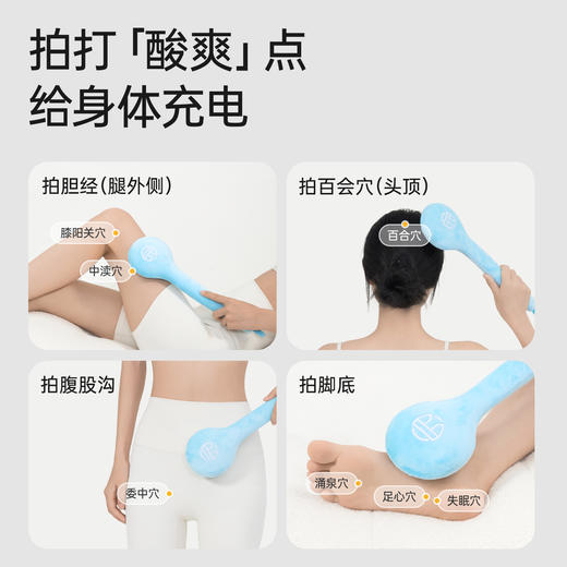 【八虚拍】1个（两种颜色：粉、蓝） 商品图4