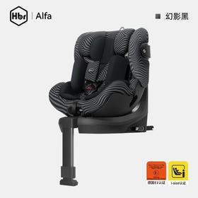 【春上新】8楼英氏YeeHoO HBR虎贝尔Alfa儿童安全座椅汽车用婴儿宝宝车载0到12岁智能通风 吊牌价5188活动价4188