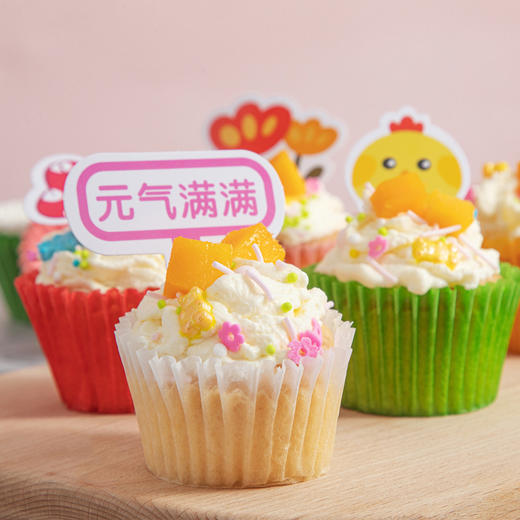 【食品级放心用】大中小号雪媚娘蛋糕纸  托纸杯烘焙用纸巧克力纸杯 防油蛋糕托圆形 商品图2