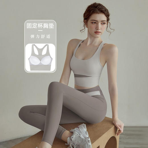 瑜伽服套装女夏季运动内衣背心时尚拼色聚拢文胸健身跑步套装批发 商品图1