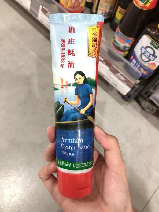 李锦记旧庄蚝油 商品图2