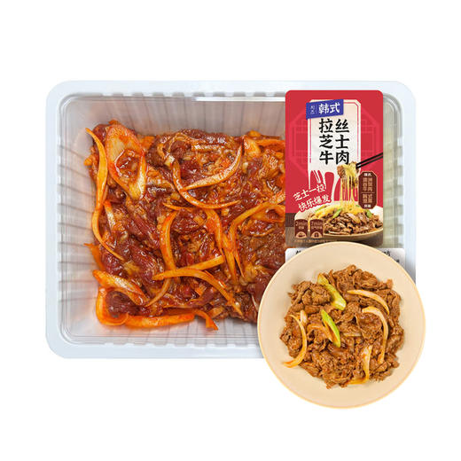MM 山姆 韩式拉丝芝士牛肉 750g 商品图0