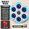 【智能音乐拳击机，有趣解压享受运动！】拳击靶蓝牙音乐成人智能拳击机 儿童训练器家用健身拳击墙靶-QA 商品缩略图10
