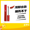阿玛尼臻致丝绒哑光唇釉 商品缩略图0