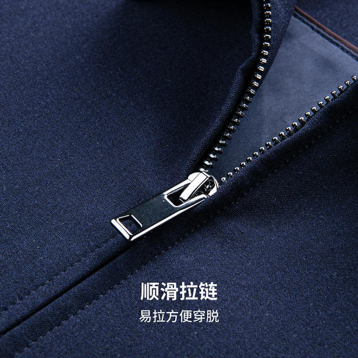 【含羊毛】圣得西男士夹克2025年秋季新款抗皱耐磨商务翻领外套 商品图9