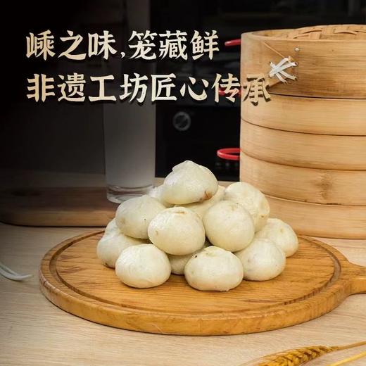 嵊之味鲜肉小笼包 商品图1