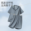拾袜记云棉冰丝凉感开衫家居睡衣 短款 男女同款 植物防螨 自然舒睡 商品缩略图9