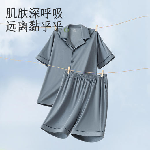 拾袜记云棉冰丝凉感开衫家居睡衣 短款 男女同款 植物防螨 自然舒睡 商品图9