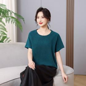 丁摩100%真丝香云纱简洁圆领上衣新款桑蚕丝时尚显瘦双面穿AL5633