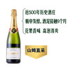 MM 山姆 Codorniu 西班牙进口 歌葡源经典卡瓦气泡葡萄酒 750ml 商品缩略图0