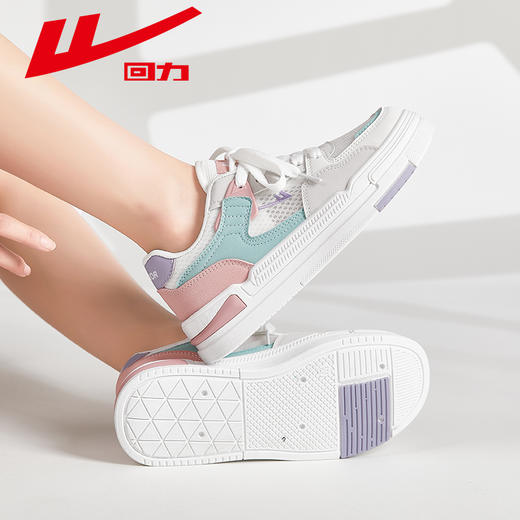 回力女鞋板鞋2025夏季新款爆款裙子百搭透气小白鞋女生休闲鞋女款【低帮-板鞋】WXY(S)-3183L 商品图5