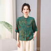 丁摩真丝香云纱中袖圆领开衫上衣夏装洋气新款花萝100桑蚕丝AL5110 商品缩略图1