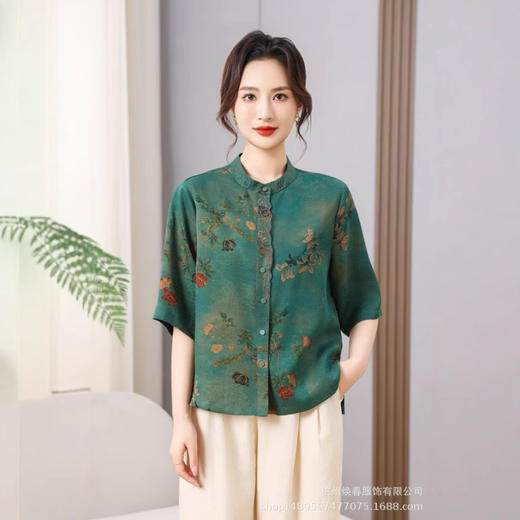 丁摩真丝香云纱中袖圆领开衫上衣夏装洋气新款花萝100桑蚕丝AL5110 商品图1