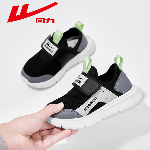 回力女童运动鞋2025夏季新款一脚蹬鞋子幼儿园室内透气跑步儿童鞋 【童鞋-运动休闲鞋】WZ-A758T 商品图2