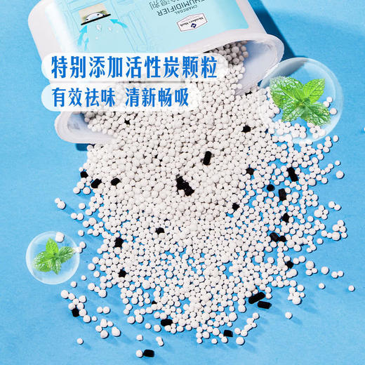 MM 山姆 Member's Mark 活性炭除湿剂 200g*16盒 商品图4