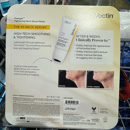 Strivectin颈霜按摩滚珠颈霜精华特价350元🉐包税包邮到手了🔥StriVectin斯佳唯婷紧致颈部精华滚珠30ml*2 商品图1