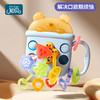 【牙胶，拉拉乐，抓握三合一！】婴儿玩具0-1岁奶瓶拉拉乐 宝宝6个月以上 抽抽乐益智早教幼儿童玩具-QA 商品缩略图0