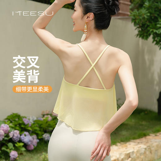 美愫瑜伽吊带背心女短款假两件网纱轻薄普拉提舞蹈内观流时尚运动 商品图3