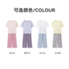茧墨 云朵莫代尔家居服套装 柔软亲肤 舒适居家 4色可选 商品缩略图11