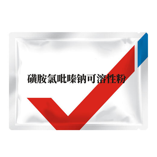 华畜30%磺胺氯吡嗪钠可溶性粉 磺胺类抗球虫药 用于治疗鸡牛羊兔子球虫病 商品图5