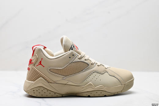 耐克乔丹Air Jordan Jumpman MVP复古篮球鞋HQ3950-002男女鞋 商品图0