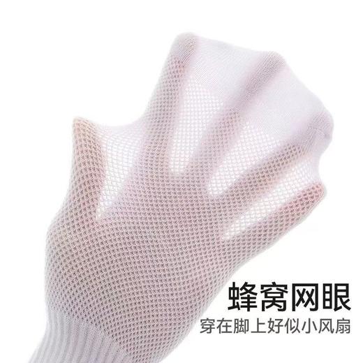 男女童春秋季中筒袜春季常规款防臭运动童袜 商品图6