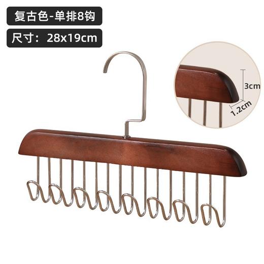 超值3个装！【吊带收纳，圆滑护衣~】实木8钩挂钩衣架 多功能吊带八钩衣架 收纳神器木质波浪晾晾晒-QA 商品图5
