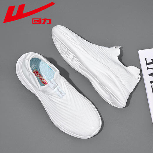 回力男鞋透气一脚蹬休闲运动鞋男款爸爸鞋子夏季轻便软底健步鞋WL(AB)-0789 商品图8