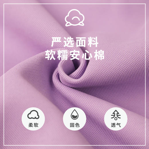 【Disney/迪士尼】春秋款女童卫衣 新款女孩甜美长袖上衣洋气女孩 商品图3