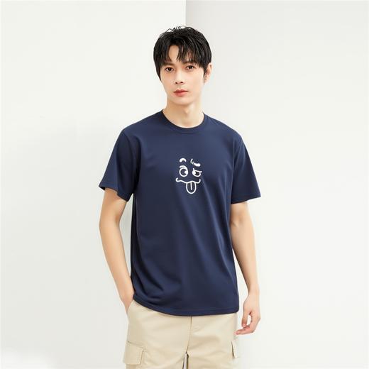 佐丹奴男装短袖T恤01095312 商品图0