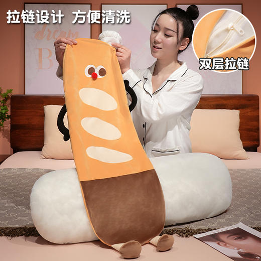 自然醒趣味法棒长条睡觉抱枕夹腿女生睡觉沙发靠枕孕妇侧睡靠垫大枕头QYL 商品图4