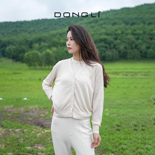 东黎 • 温柔的海风 山羊绒桑蚕丝亚麻女士经典V领开衫 5217 商品图5