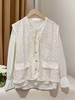 【时装系列】（两件套）法式温柔风系列蕾丝马甲➕小衫套装M1-3-喜出 商品缩略图5