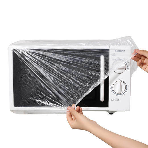 【批发】美丽雅 大号一次性防尘罩 20个/包 商品图1