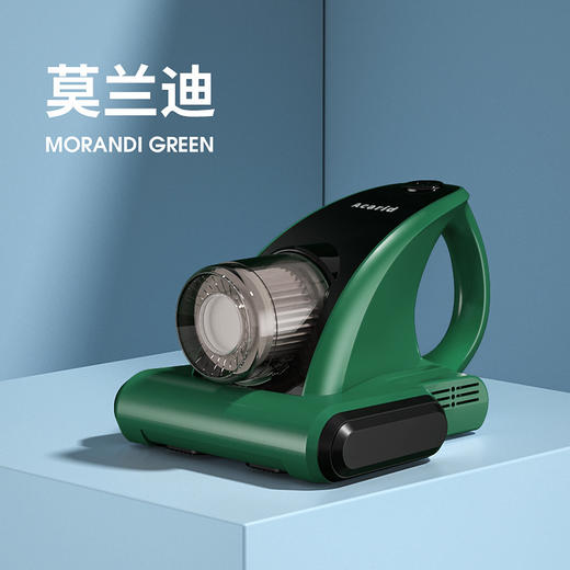【家用无线除螨仪】手持床上吸尘器 强劲吸力充电除尘吸毛发蓝光除螨机 商品图6