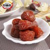 好味佳蜂蜜加应子精选加应子 商品缩略图1