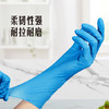 MM 山姆 英科医疗INTCO一次性丁腈手套 中号（M）180支装 商品缩略图6