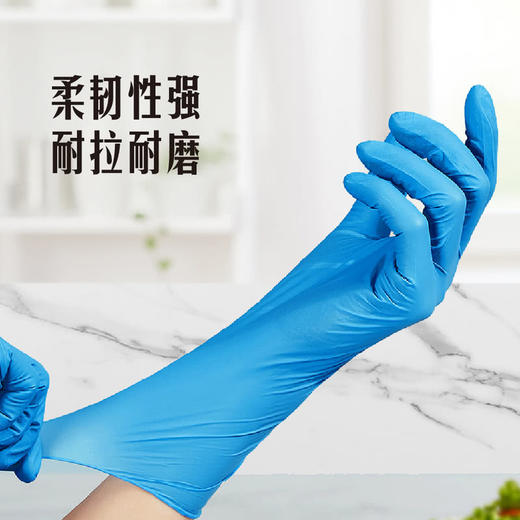 MM 山姆 英科医疗INTCO一次性丁腈手套 中号（M）180支装 商品图6
