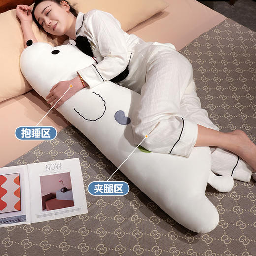 自然醒慵懒小狗冰豆豆双面长条抱枕女生睡觉床上侧睡夹腿枕头孕妇靠枕卧室床头靠垫QYL 商品图1