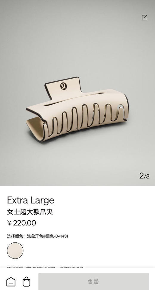 纯原lulu超大醋酸发夹鲨鱼夹071904 商品图10