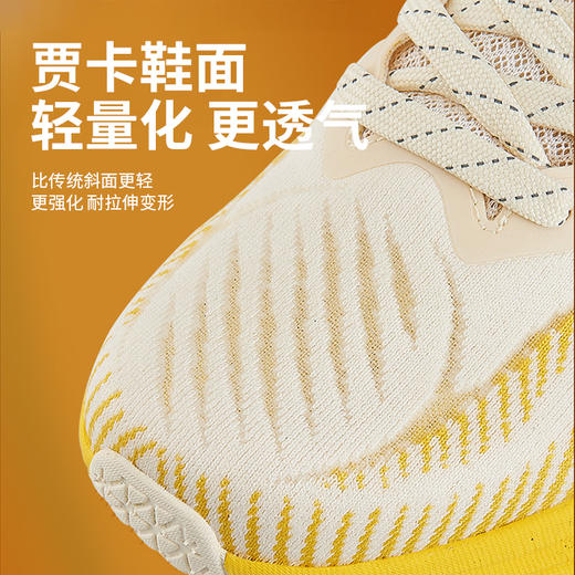 热卖！大牌脚感！越穿越舒服！JUSTBOOM嘉适步灵动3.0休闲跑步鞋 男女款 透气轻盈 舒适安全 耐磨防滑  多色可选 商品图2