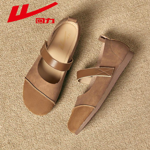 回力女鞋玛丽珍鞋2025新款夏季单鞋百搭吐司鞋勃肯鞋通勤小皮鞋女 WXP(WZ)-1957 商品图7