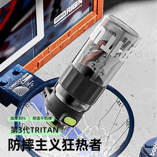 bablov运动水杯男生夏季大容量健身水壶女耐高温防摔便携吸管杯子 商品图3